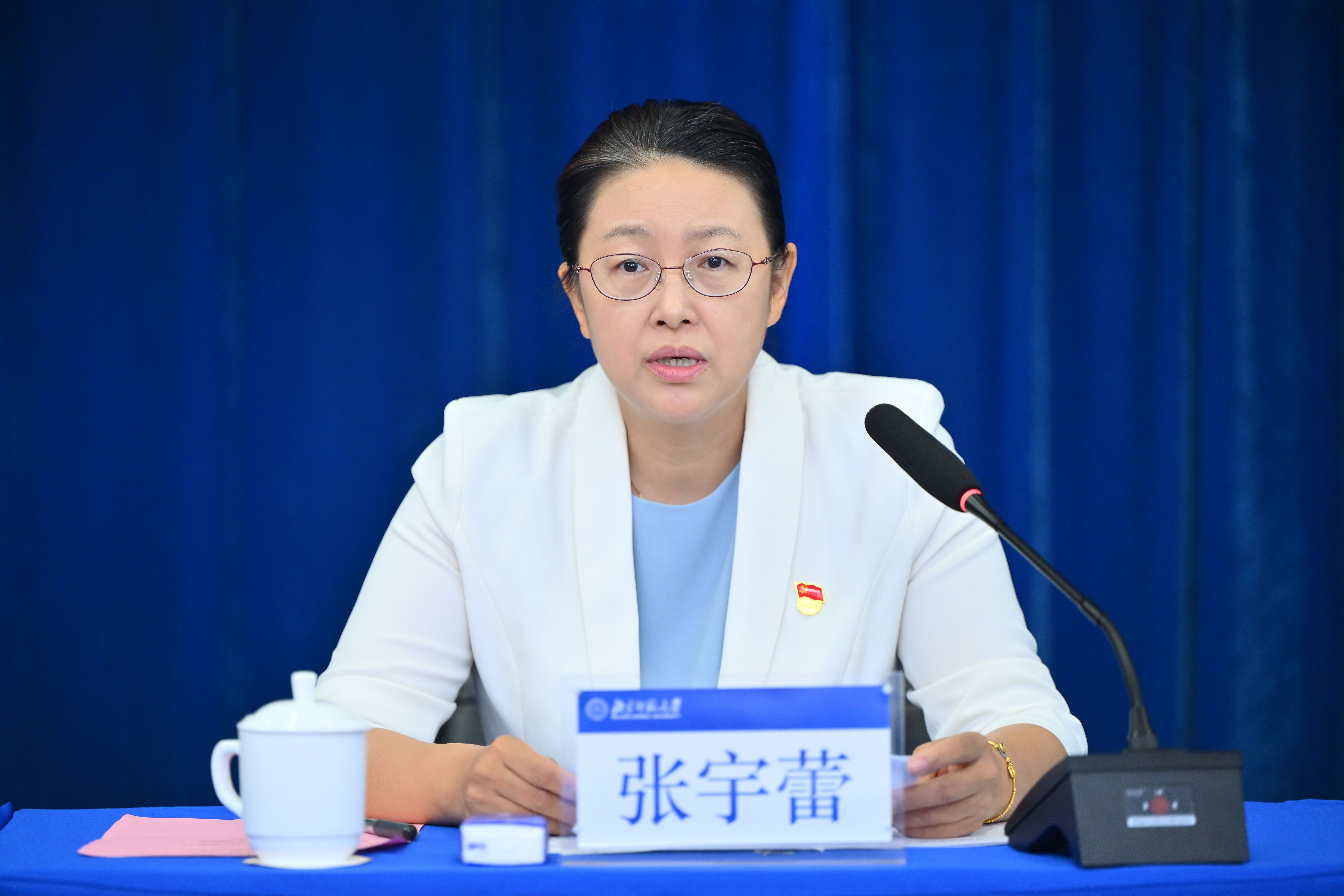 张宇蕾书记.jpg
